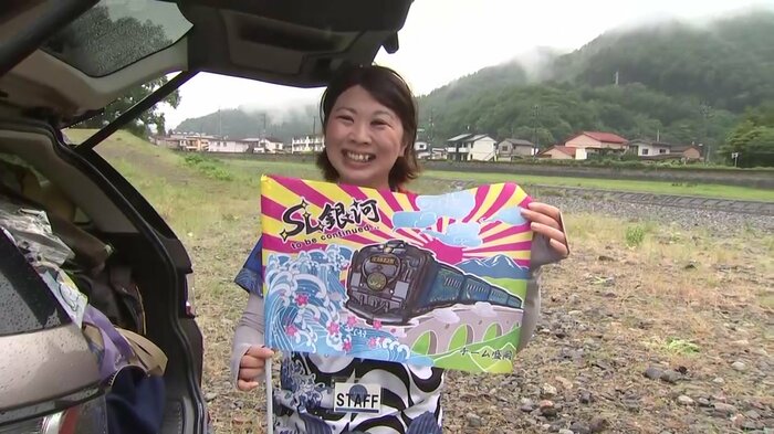 東京在住の会社員・大嶋朋子さん