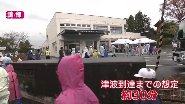 小学生など約170人が参加
