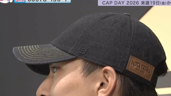 達孝太投手の「本人がかぶりたいキャップ」