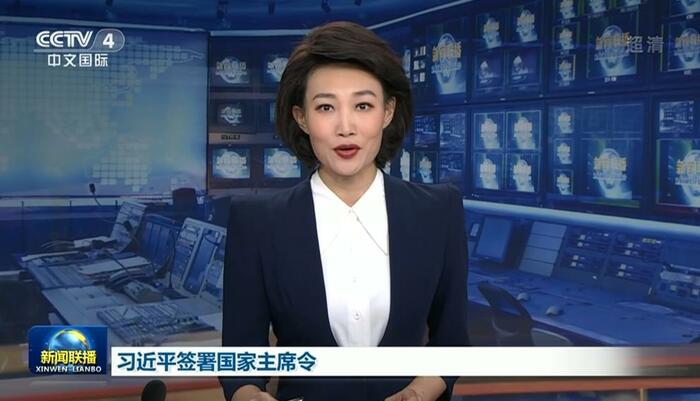 李尚福国防相の解任を報じた中国国営テレビ(10月24日)