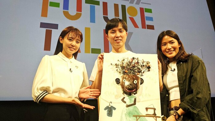 共通点が多かった初対面の二人、一歩を踏み出す「魔法の言葉」は・・・?