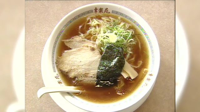 「安くておいしい」かつては一杯390円や290円の時代も
