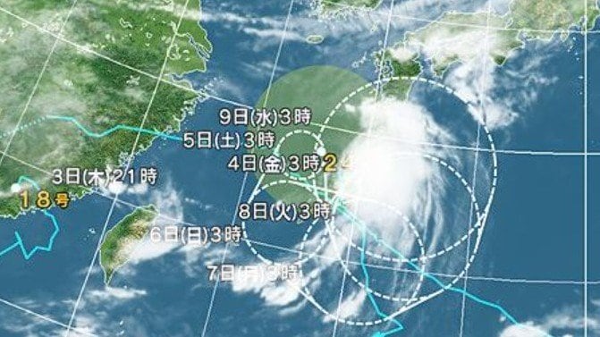 台風24号の進路予想図　日本気象協会より
