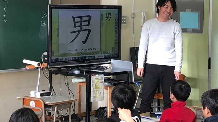 “教師のストレス”最良値の小学校を取材!「ペーパーレス職員会議」の効果とは