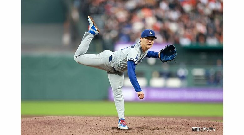 大谷翔平の53試合連続出塁のアジア選手記録なるか　ジャイアンツ戦に山本由伸登板も初回3失点｜FNNプライムオンライン