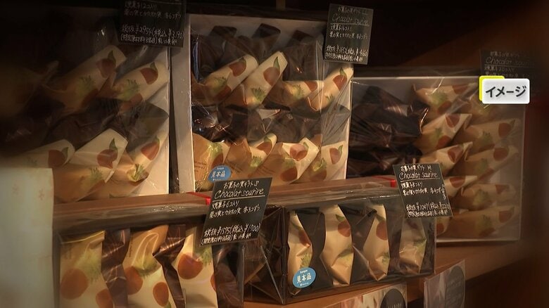 「クッキー割れていた」「どうするんだ」千葉県内の洋菓子店中心に“クレーム被害”相次ぐ…同一人物か　洋菓子協会が注意喚起｜FNNプライムオンライン