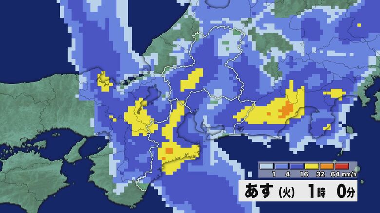24時間に250ミリの予想も…東海地方に『線状降水帯』発生の可能性 14日夜から翌朝にかけ災害危険度が急激に高まる恐れ｜FNNプライムオンライン