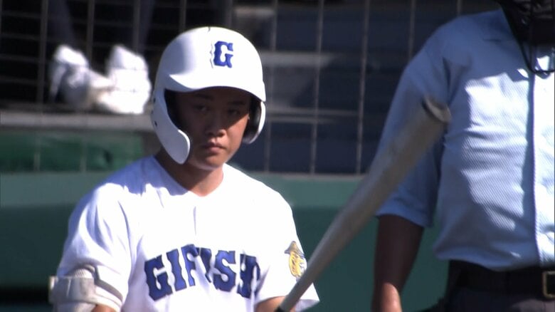 「両親に恩返し」快進撃！県岐阜商・横山選手がハンディー乗り越え準決勝　犠牲フライで同点も延長タイブレークで敗退｜FNNプライムオンライン