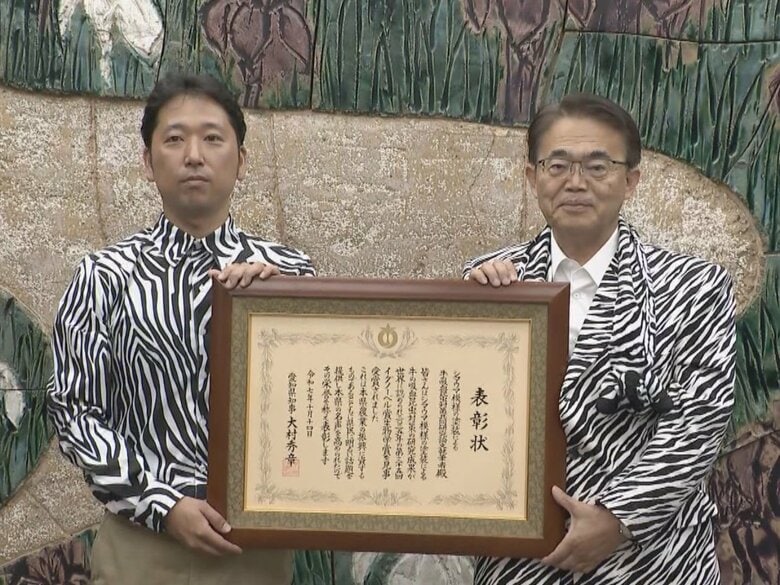 知事も便乗し好評のもよう…牛に“シマウマ模様”を描くと防虫効果「イグ・ノーベル賞」に輝いた研究者を表彰｜FNNプライムオンライン