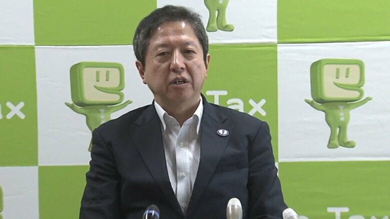 【速報】仙台国税局の前局長を減給処分　複数の部下に「パワハラ」で更迭｜FNNプライムオンライン