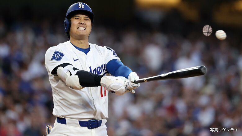大谷翔平3打数ノーヒットもパヘス2発にベッツ弾のドジャースが完勝！パドレス敗れ単独首位浮上…地区優勝マジック「29」に｜FNNプライムオンライン