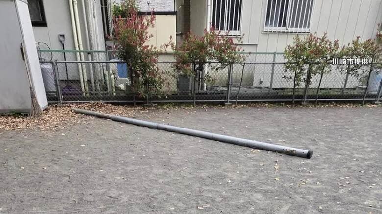 誰が何の目的で　公園で23kgのポールが倒れ小学3年生の男の子が骨折　市が公園の点検を検討　川崎市｜FNNプライムオンライン