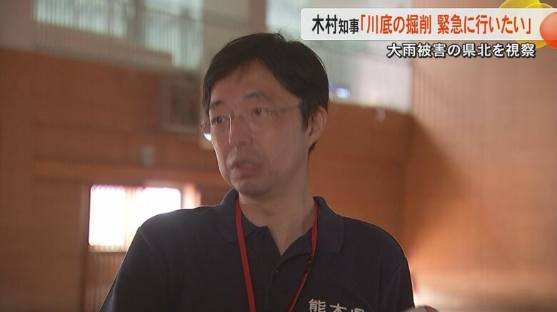 【記録的大雨】熊本県の木村知事が被災自治体の現状を視察　首長からは県管理の河川に対する厳しい声　大西熊本市長も被災箇所を視察｜FNNプライムオンライン