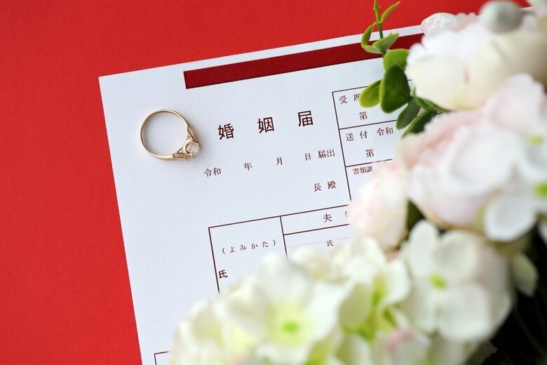 結婚のメリット・デメリットとは?既婚男性&女性200名のホンネを大調査!