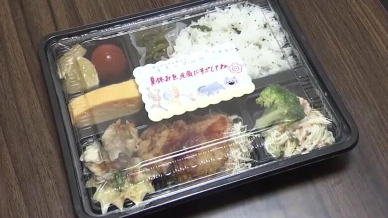 DVシェルターを運営するNPO法人が夏休みの子供に弁当届ける取り組み　直接の配達でDVや虐待の察知も【岡山発】｜FNNプライムオンライン