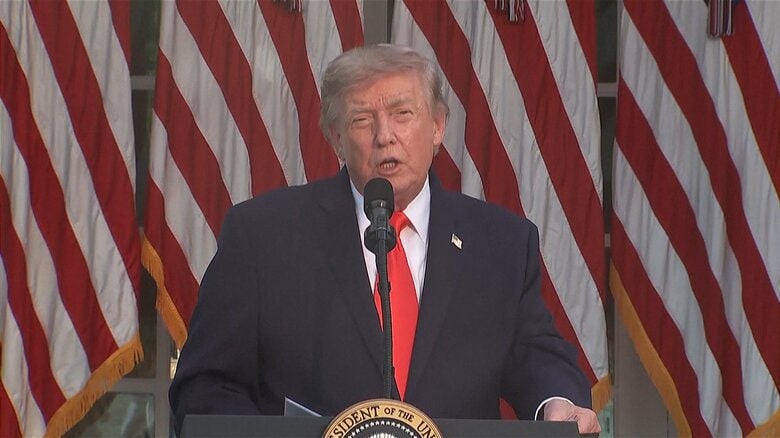 トランプ大統領の「出生地主義」見直しは違憲　アメリカ連邦最高裁が大統領令を「無効」と判断｜FNNプライムオンライン