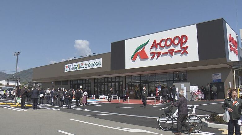 格安スーパー「ラ・ムー」に続き…JA系列「A・コープ」　北長野駅周辺でスーパー出店相次ぐ　長野市｜FNNプライムオンライン