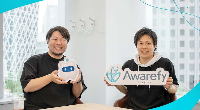 アウェアファイの&apos;根っこ&apos;を探る！リブランディングプロジェクトの舞台裏と未来への展望【前編】