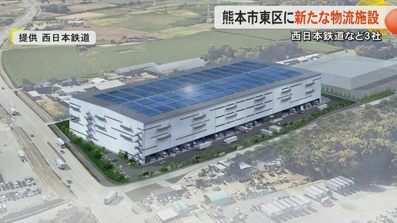 西鉄など3社が熊本市にマルチテナント型物流施設建設へ　TSMCなどの進出受け半導体の材料や製品も管理可能｜FNNプライムオンライン