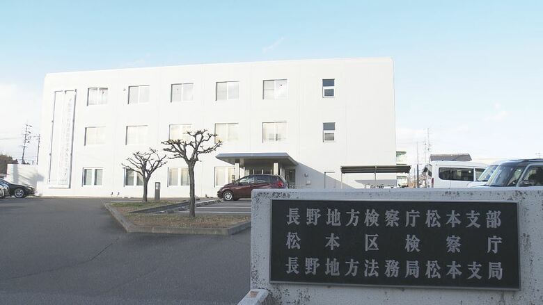 兄から約6億1200万円を相続…91歳の男を相続税法違反の罪で起訴　約1億8700万円を脱税か　｜FNNプライムオンライン