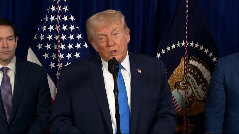 マドゥロ大統領夫妻を拘束　アメリカがベネズエラを運営へ　アメリカ・トランプ大統領が会見｜FNNプライムオンライン