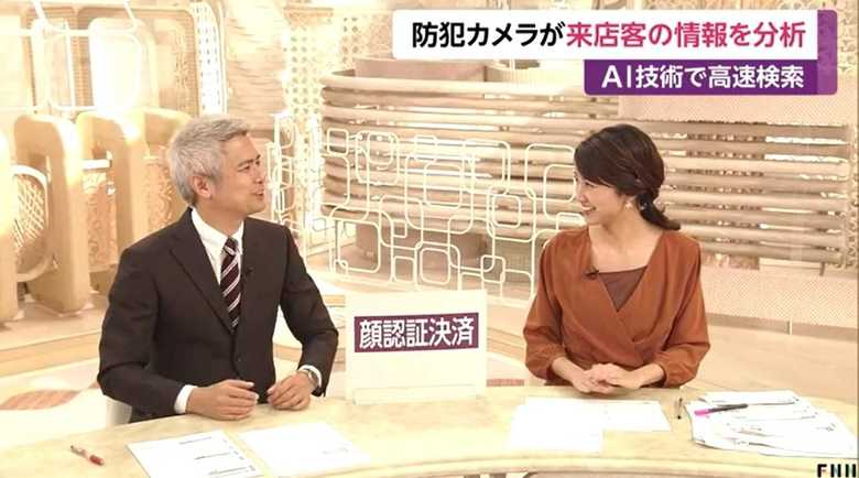 小泉耕二氏