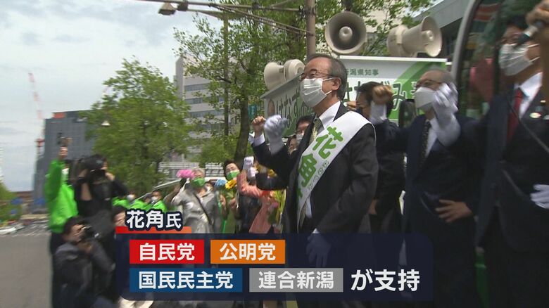 県知事選に立候補した現職・花角英世 氏