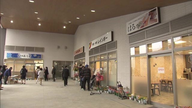 2021年　商業施設「おおくまーと」がオープン