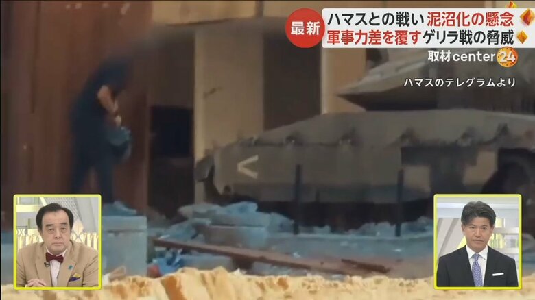 戦車に爆弾を持って近づくハマス戦闘員④