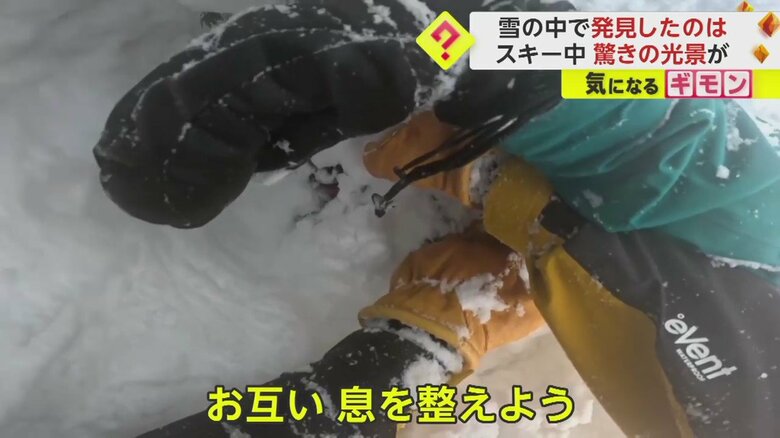 （画像提供：Francis Zuber via TMX.）