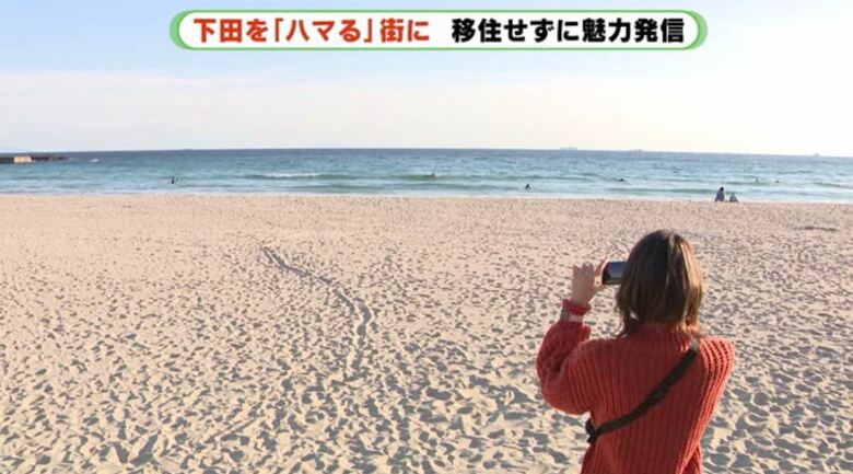 藤井さん「いい所なのにもったいない」