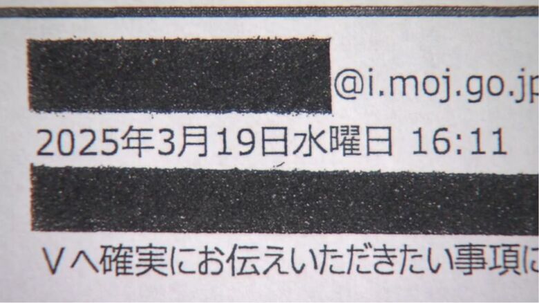 Aさんの代理人弁護士に送られた「警告メール」