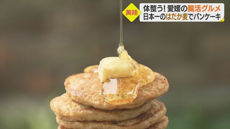 「ご褒美スイーツ」としても楽しめる