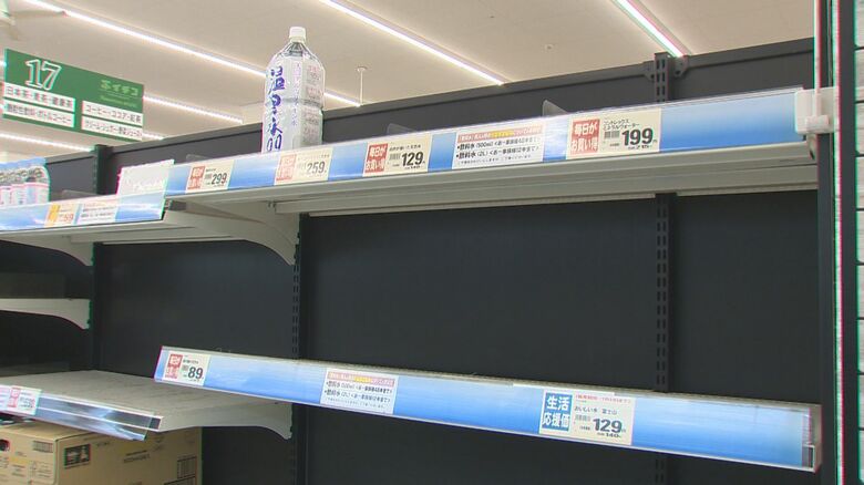 飲料水が品切れに…
