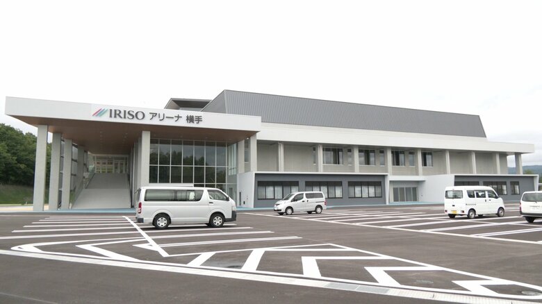 IRISOアリーナ横手（秋田・横手市赤坂）