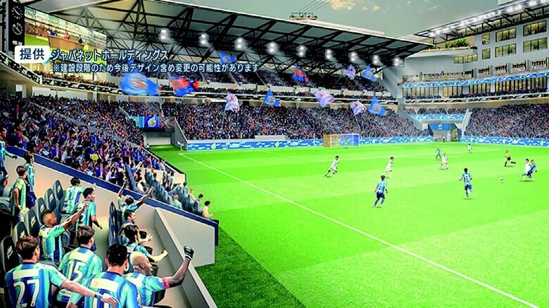 「近さ」がウリのスタジアム