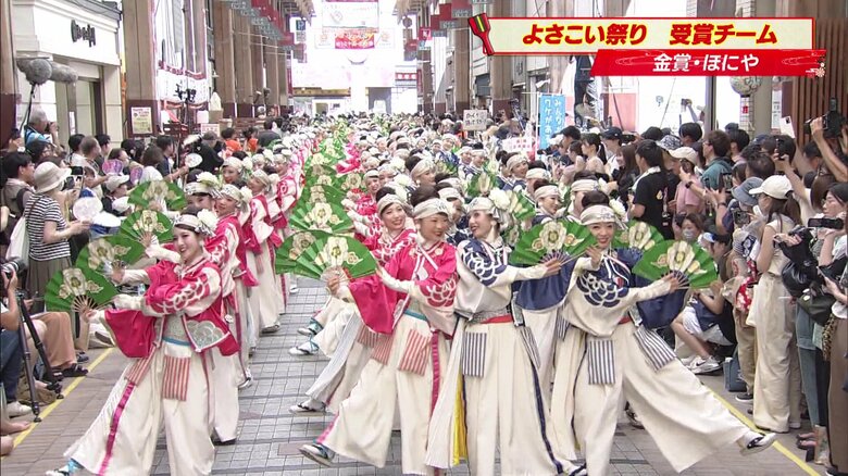 「ほにや」の踊りの様子