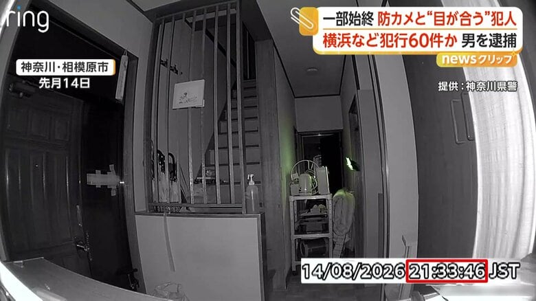 スマホの明かりが見える
