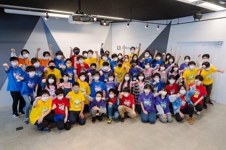 AIネイティブと言われる中高生が集結！