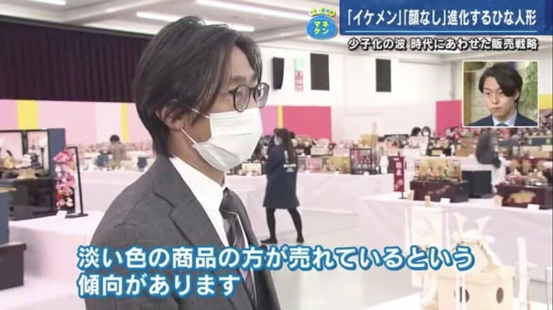 大進 マーケティング部・田村雅紀 副部長