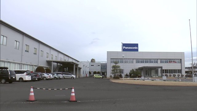 後を引き継いだ子会社がパナソニックグループの製品の製造を行う