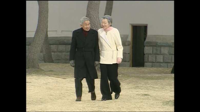 平成17（2005）年2月　葉山御用邸でご静養（神奈川・葉山町）