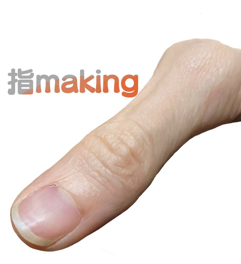 1年間指を描き続けたらめっちゃ上手く描けるようになった（提供：ななさん）