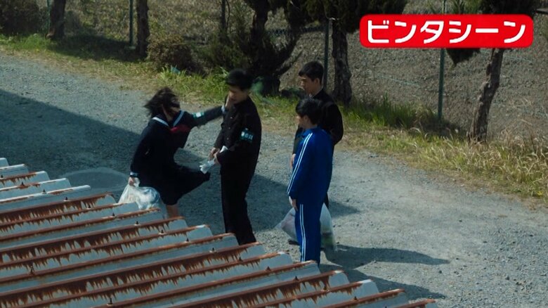 バチ！と大きな音も…