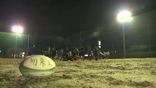 福島の高校生ラガーマンの思いを背負って