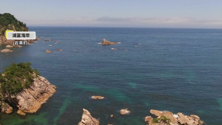 浦富海岸にも新たなアクティビティ