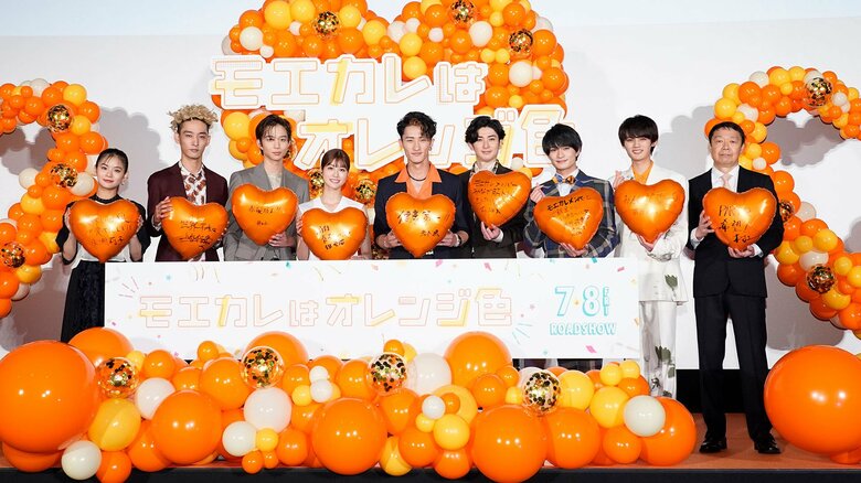 完成披露イベントに登壇した9人