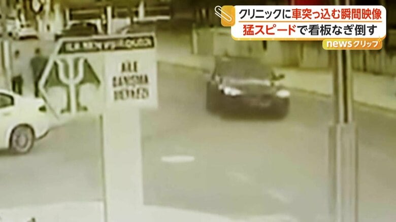 スピードを上げて走ってきた車（IHA）