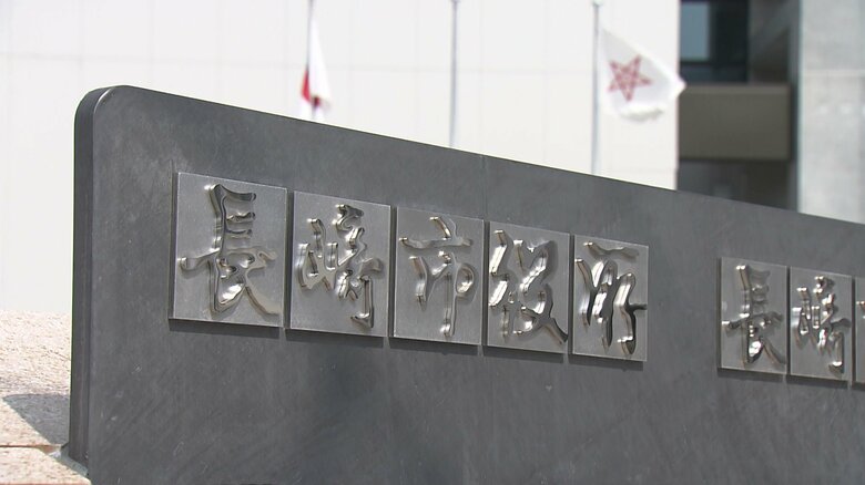 ふぐは身や皮いも毒がある場合があるという