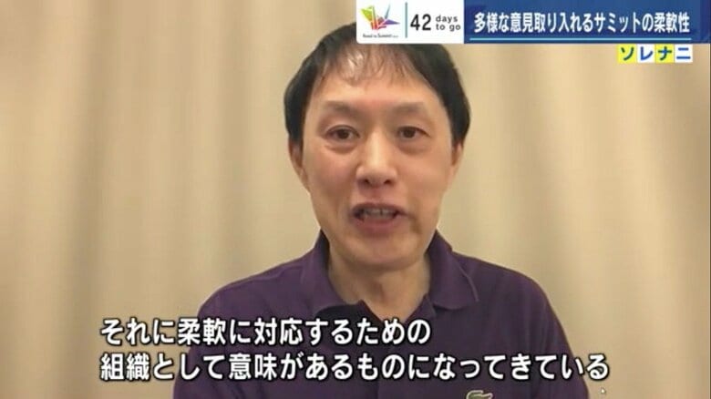 名古屋外国語大学・高瀬淳一 教授